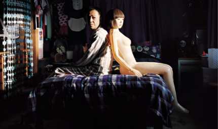 Brasil presencia aumento de 90% na venda de bonecas infláveis durante a pandemia